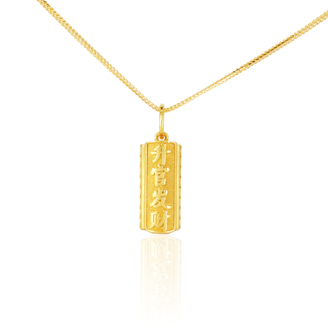 cheap gold necklace with pendant