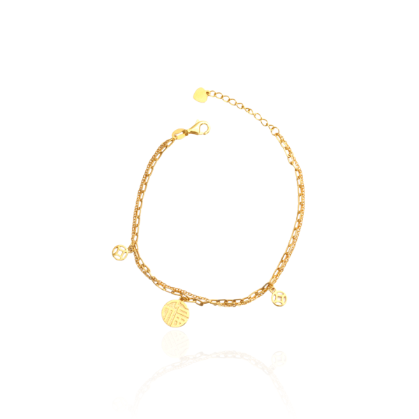 Abundant Blessing Bracelet