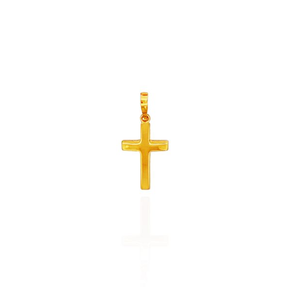 Sincere Cross Pendant