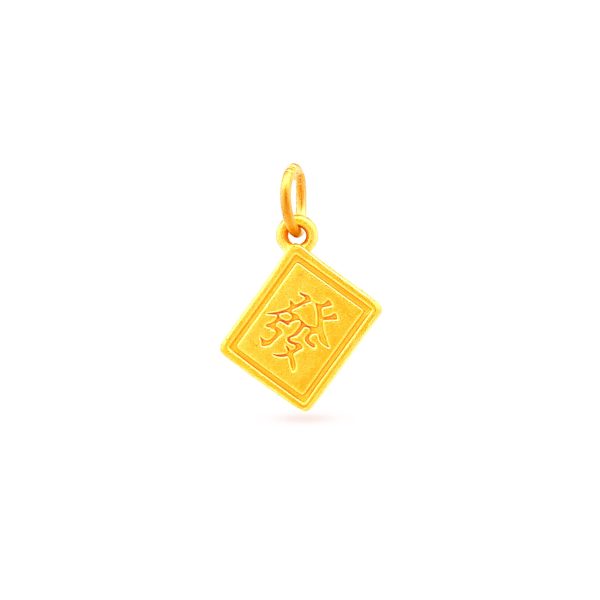 Prosperity Mahjong Pendant