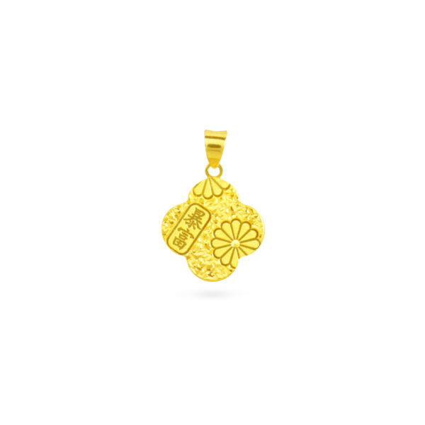 Fortune Blossom Pendant