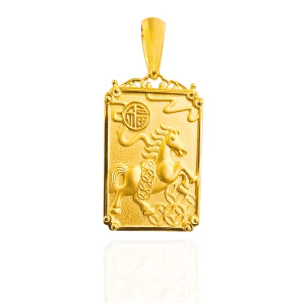 Quick Wealth Horse Pendant